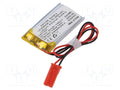 AKYGA BATTERY AKY-LP402036 Ladattava akku 3.7V, 220mAh