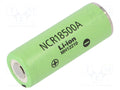 PANASONIC NCR18500A Ladattava akku Li-Ion 2040mAh